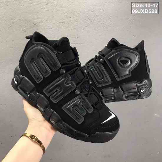 Supreme x Nike Air More Uptempo Men Shoes 003